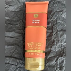 🎊3/$20 Bath & Body Works Seeing Rouge Ultimate Hydration Body Cream 8 oz